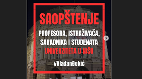 Sramni postupci prema rektoru